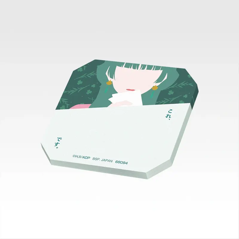 Die Tagebücher der Apothekerin Maomao Sticky Notes - Kuji
