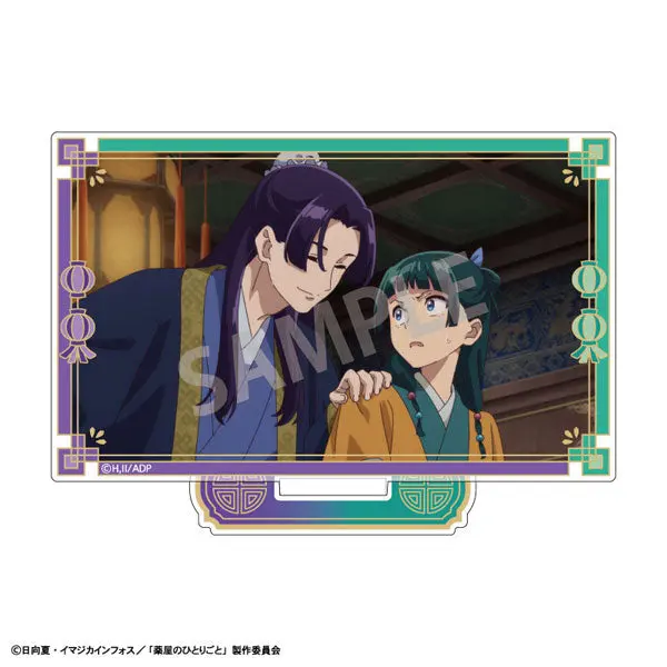 Die Tagebücher der Apothekerin Photo Scene Aufsteller Maomao & Jinshi