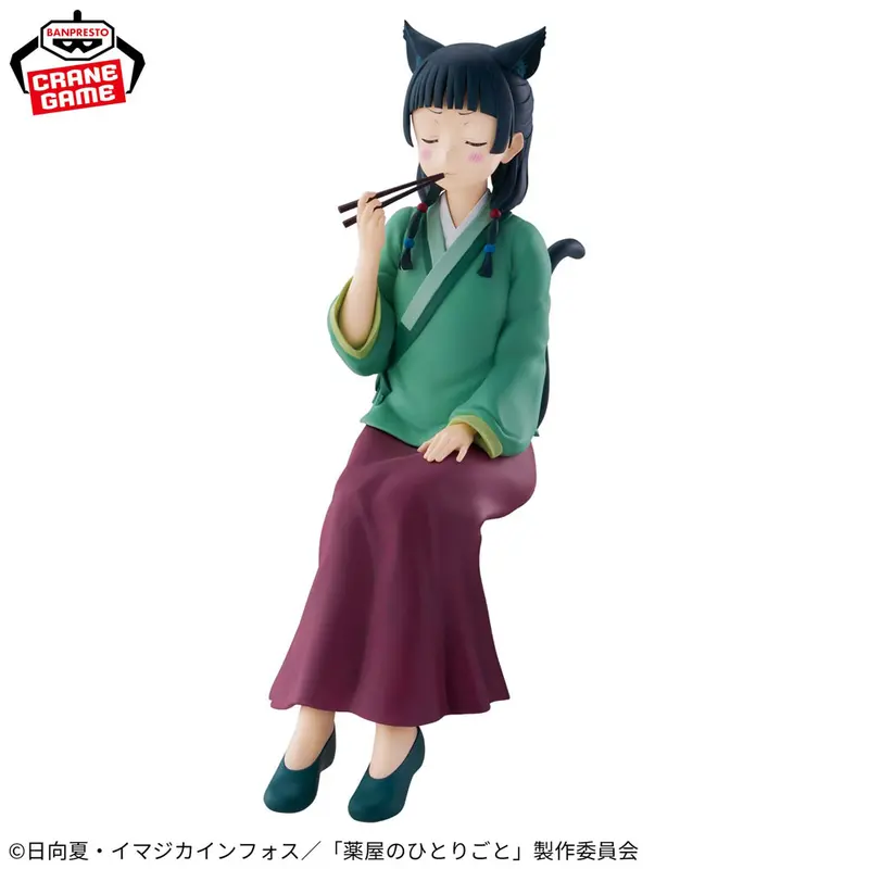 Die Tagebücher der Apothekerin Poison Tasting PVC Statue Maomao