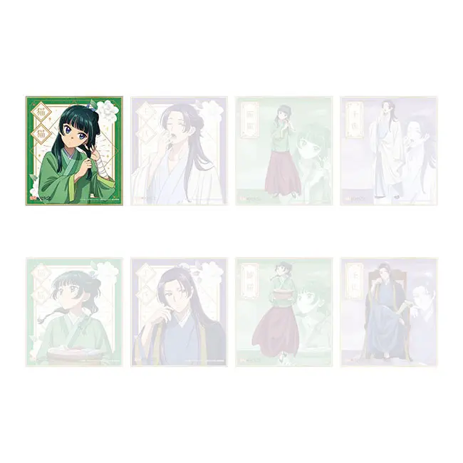 Die Tagebücher der Apothekerin Shikishi Maomao (A)
