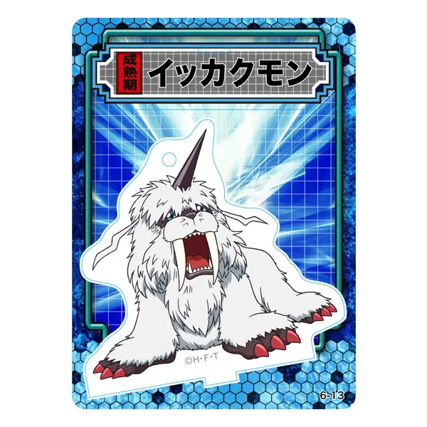 Digimon Acrylic De Card Aufsteller Vol. 6 Ikakkumon