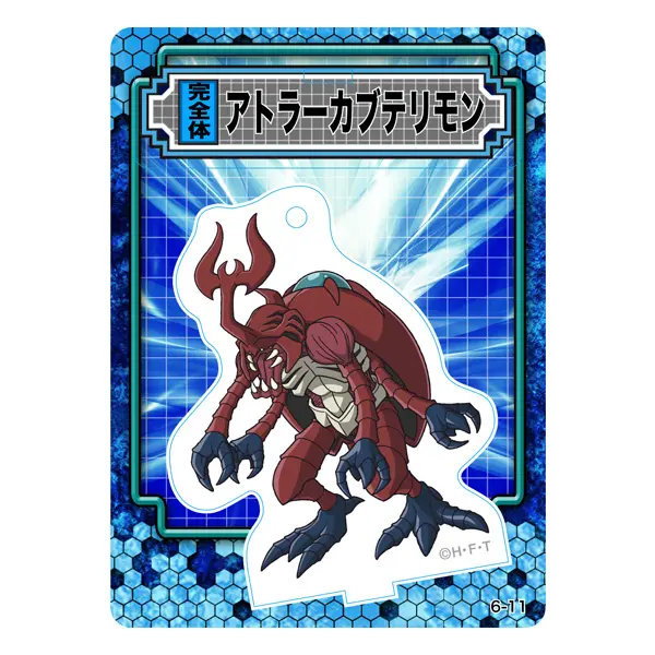 Digimon Acrylic De Card Aufsteller Vol. 6 MegaKabuterimon