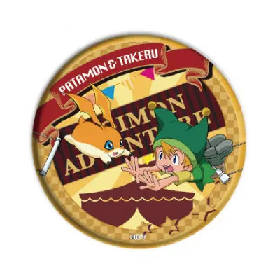 Digimon Adventure Button T.K. & Patamon