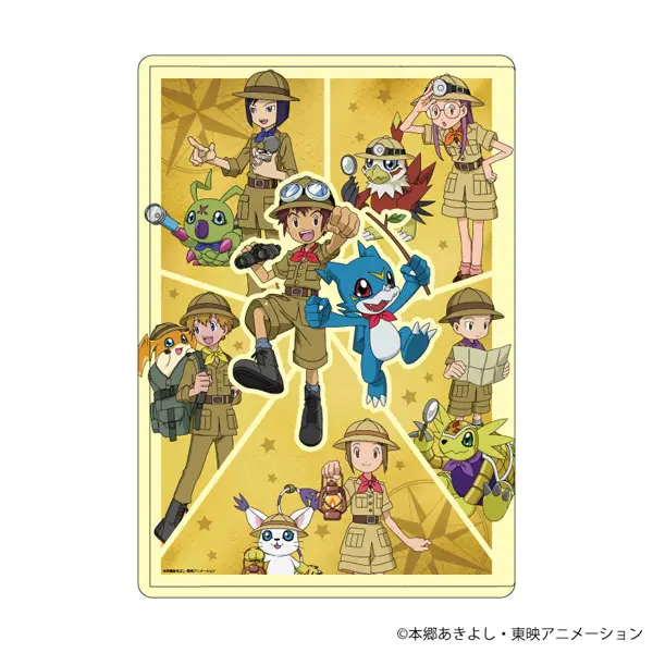 Digimon Adventure Clearcase Expedition Ver.