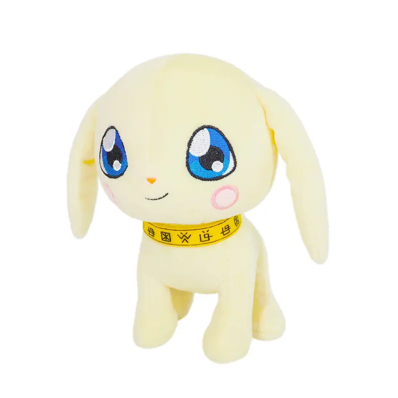Digimon Adventure Plüschfigur Salomon