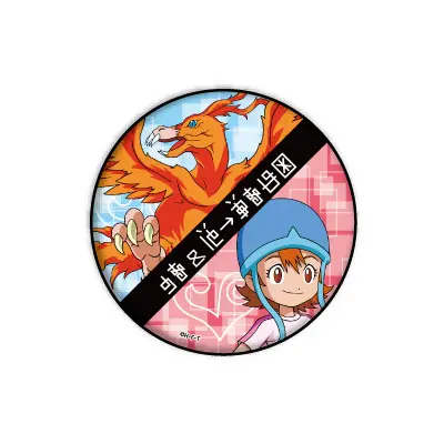 Digimon Adventure Puchi Button Sora Takenouchi & Birdramon