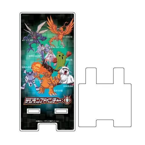 Digimon Adventure Smartphone Aufsteller Digimon Group Design