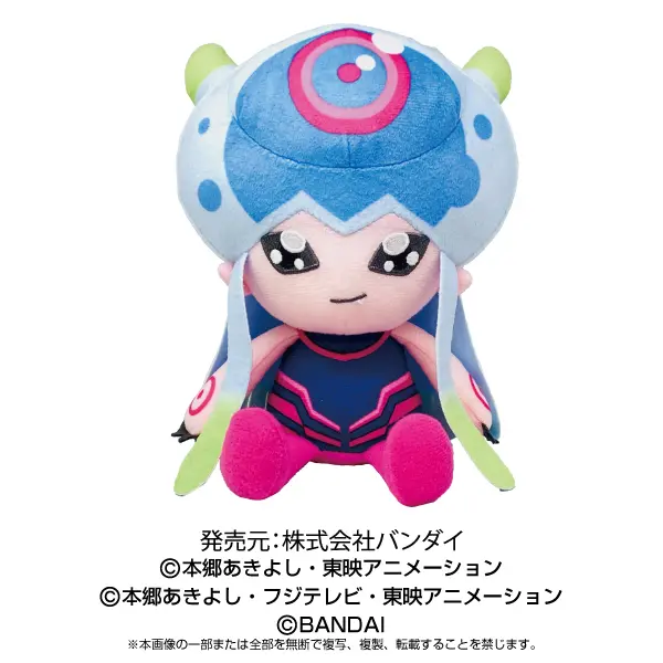 Digimon Ghost Game Chibi Plüschfigur Jellymon