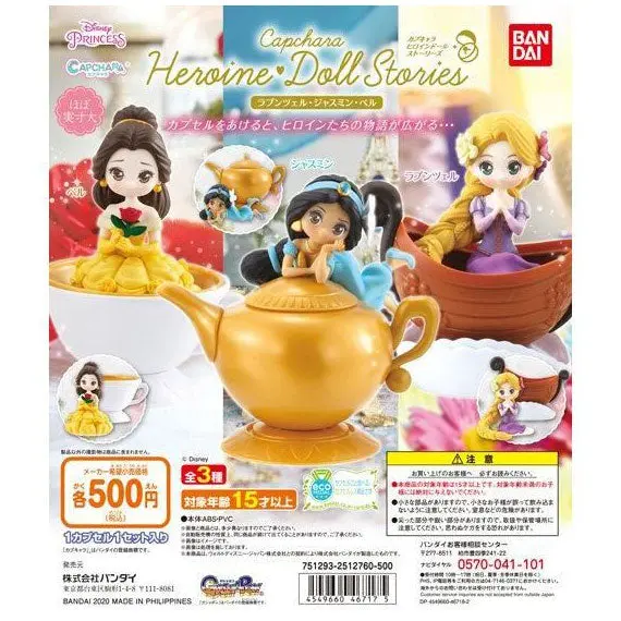 Disney Princess CapChara Heroine Doll Stories Gashapon Figuren *3er Komplett-Set*