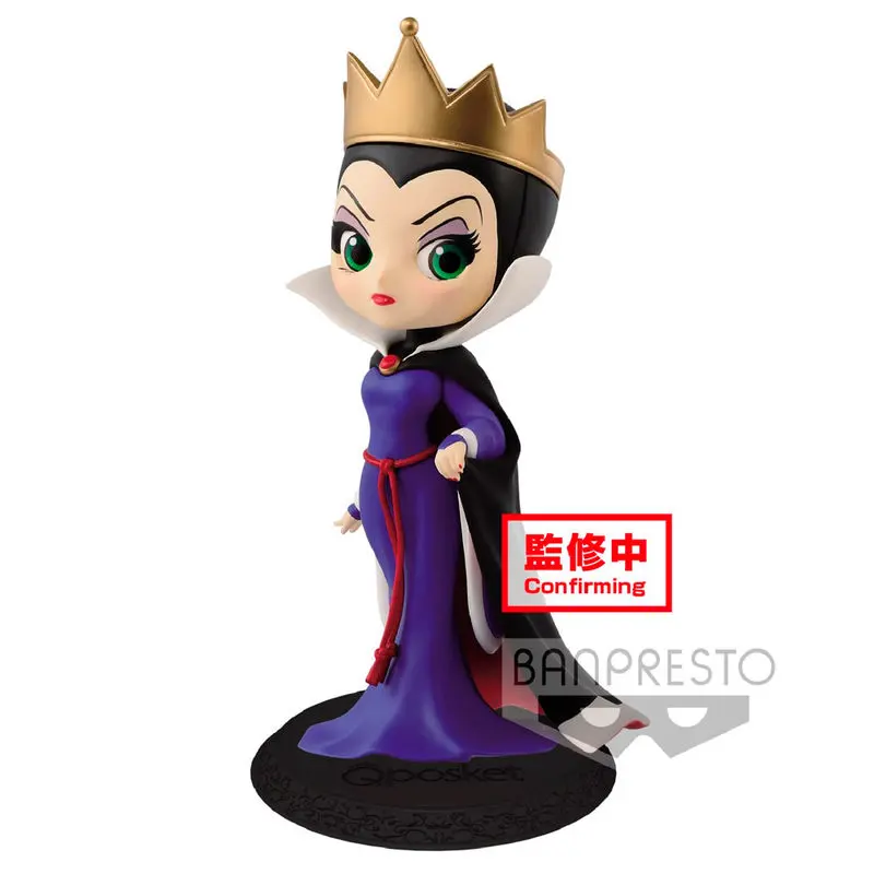 Disney Q Posket Figur The Evil Queen Ver. A