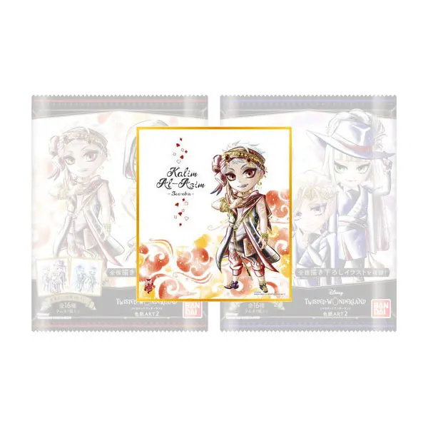 Disney Twisted Wonderland Shikishi ART Vol. 2 Kalim Al-Asim