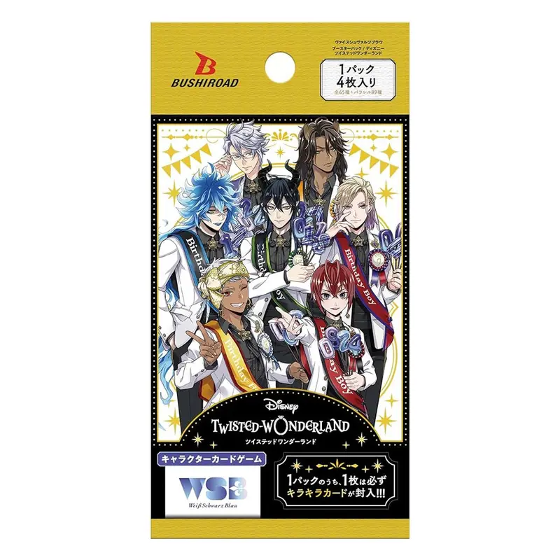 Disney Twisted Wonderland Weiß Schwarzblau TCG Booster (JP)