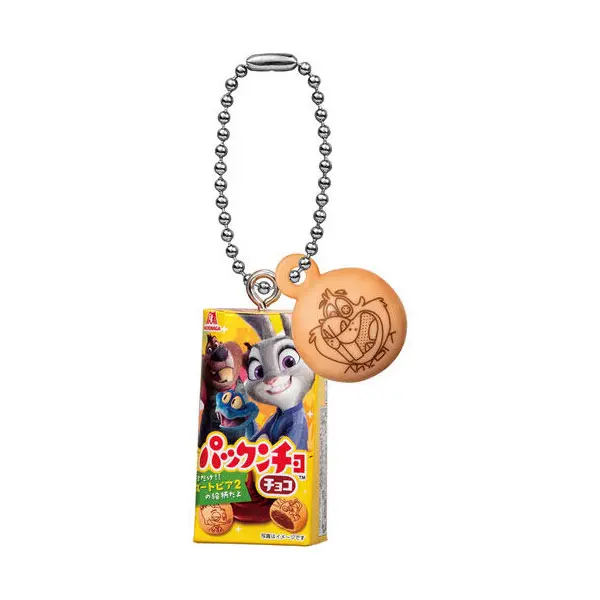 Disney Zootopia 2 Nibbles Anhänger - Pac-uncho Miniature Charm - Gashapon