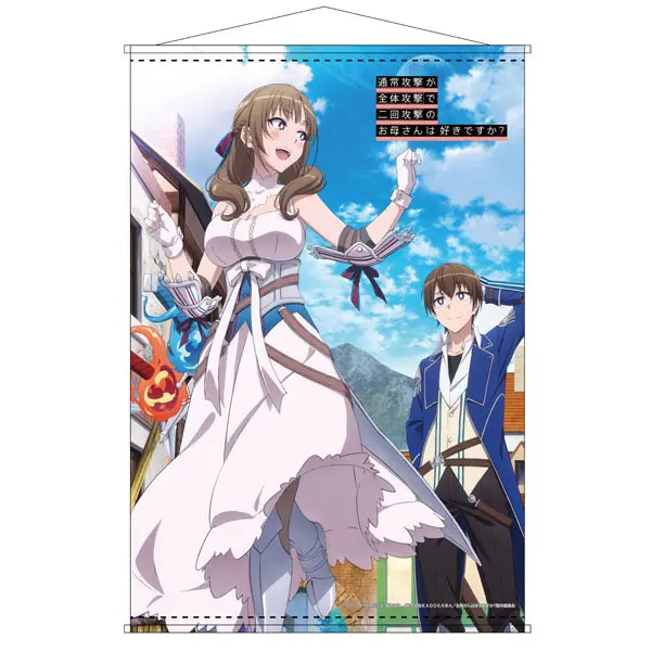 Do You Love Your Mom and Her Two-Hit Multi-Target Attacks? Wallscroll