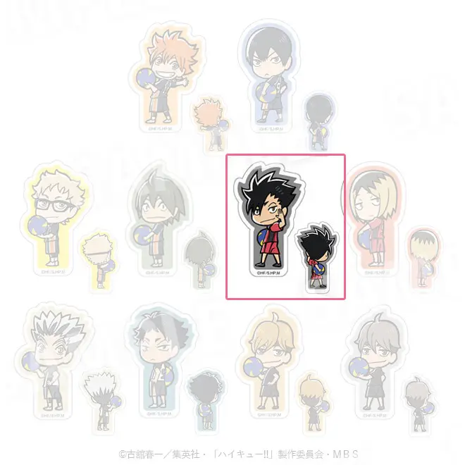 [Don Quijote Japan] Haikyuu x Don Quijote Acrylfigur Tetsuro Kuroo