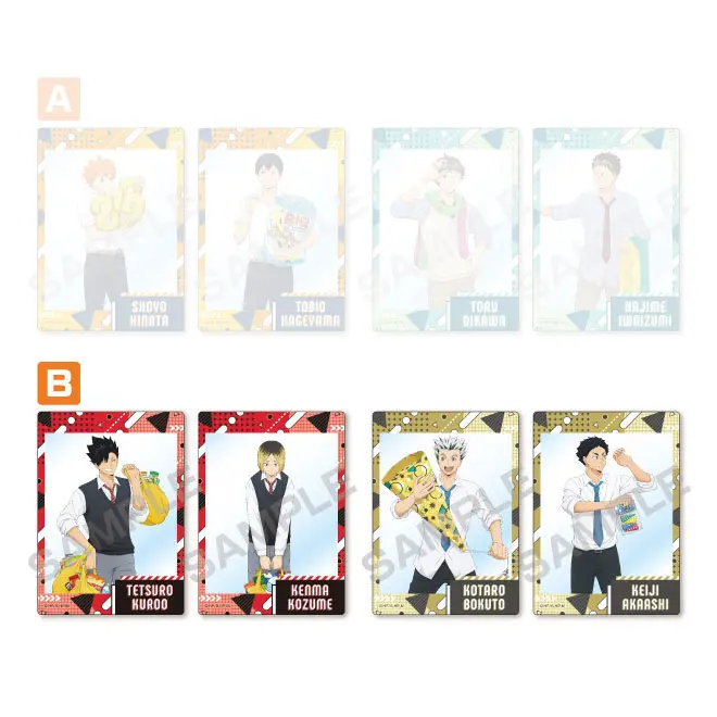 [Don Quijote Japan] Haikyuu!! x Don Quijote Party Version Clear Card Sammelkarten-Set (B)