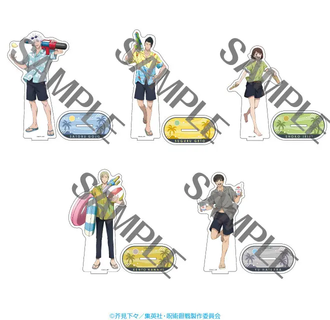 [Don Quijote Japan] Jujutsu Kaisen x Don Quijote Summer Collection Aufsteller Kento Nanami