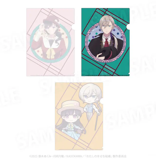 [Don Quijote Japan] Meine ganz besondere Hochzeit x Don Quijote Clearfile Kiyoka Kudou