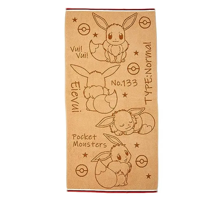 [Don Quijote Japan] Pokemon Badehandtuch Evoli