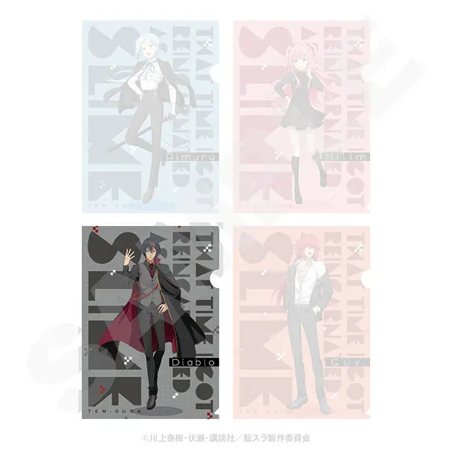 [Don Quijote Japan] That Time I Got Reincarnated as a Slime x Don Quijote Clearfile Diablo
