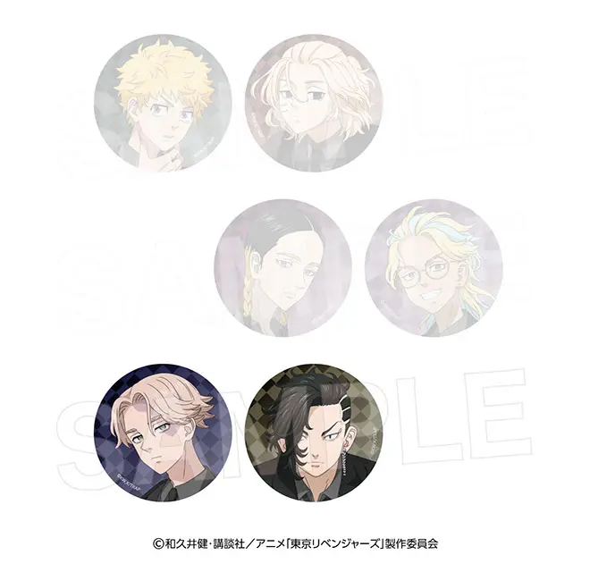 [Don Quijote Japan] Tokyo Revengers x Don Quijote Dark Mode Button-Set Hajime Kokonoi & Seishuu Inui