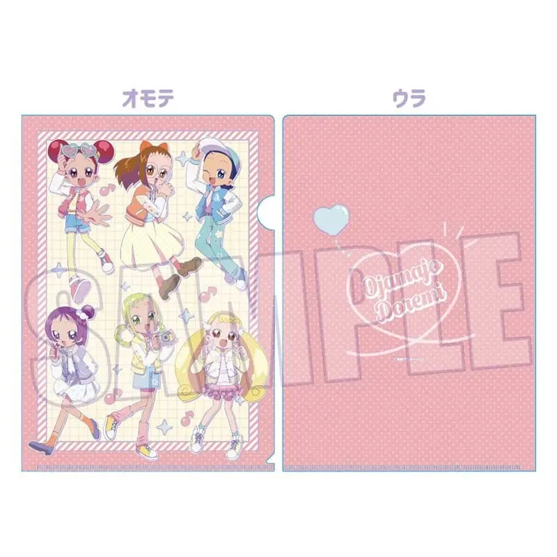 Doremi Clearfile Retro Pop Ver.