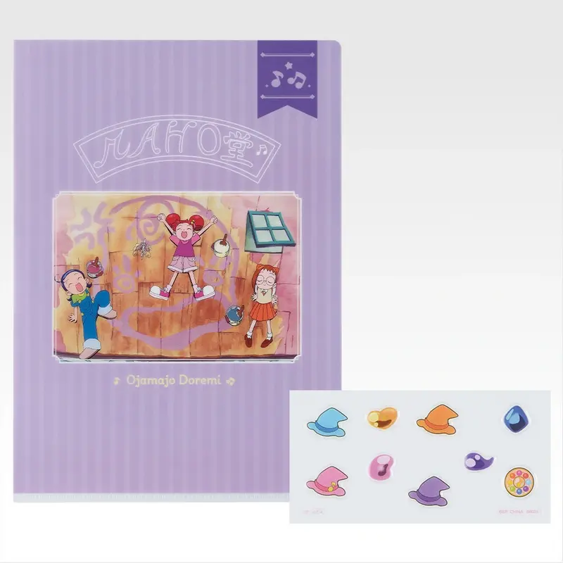 DoReMi Clearfile + Stickerbogen (C) - Welcome Maho - Kuji (DIN A4)
