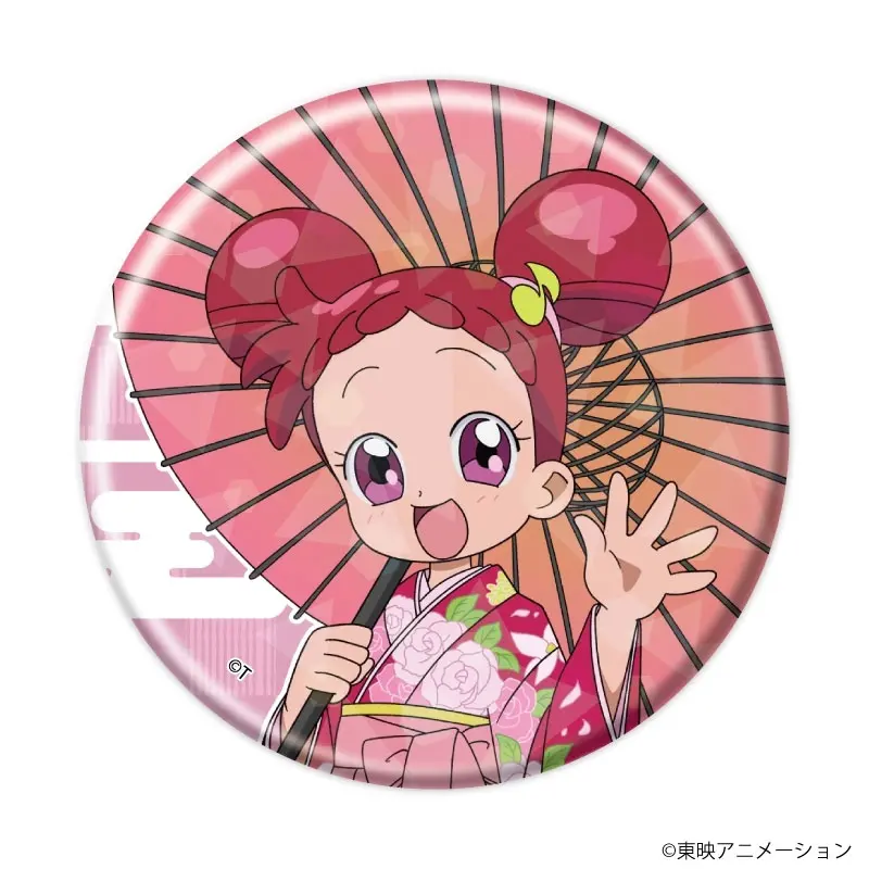 DoReMi Holo Button - Traditional Japanese Umbrella Ver.