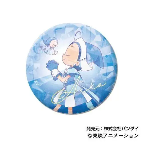 Doremi Kiratto Holo Button Aiko Seno