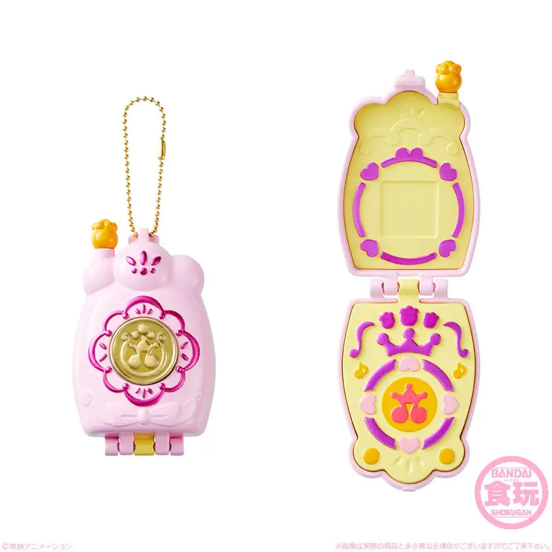Doremi Magical Item Collection Patron Call