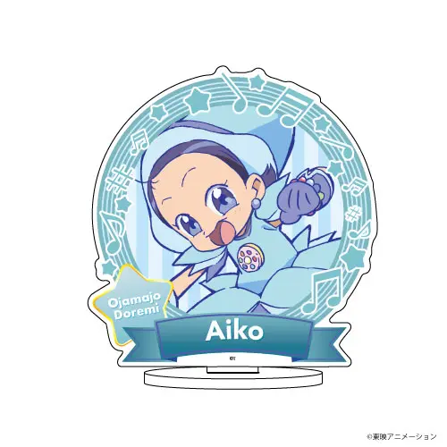 Doremi XL Aufsteller Aiko Seno
