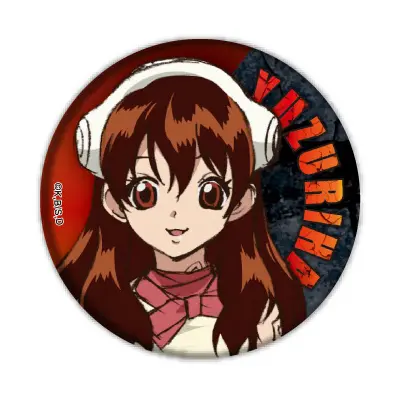 Dr. Stone Button Yuzuriha Ogawa
