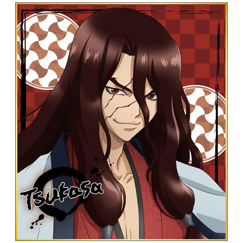 Dr. Stone Shikishi Tsukasa Shishio (A)