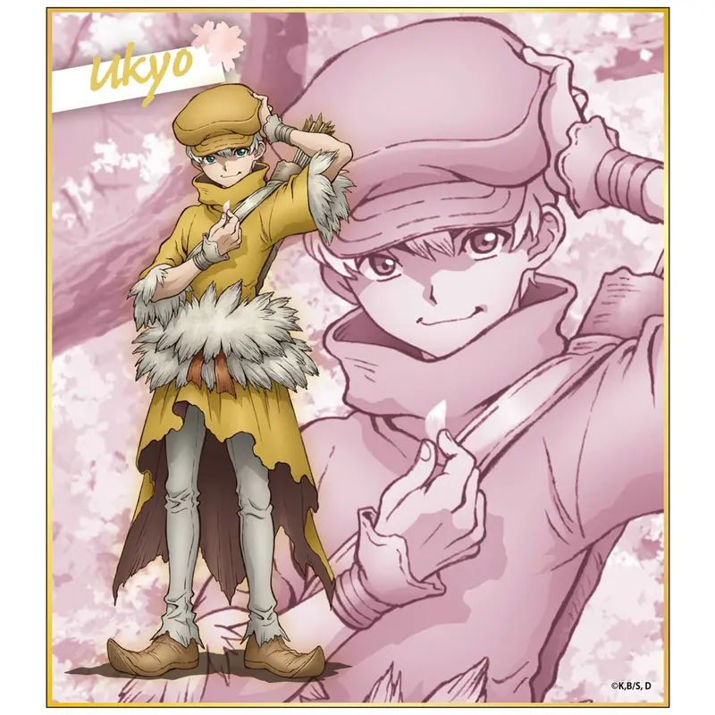 Dr. Stone Shikishi Ukyou Saionji