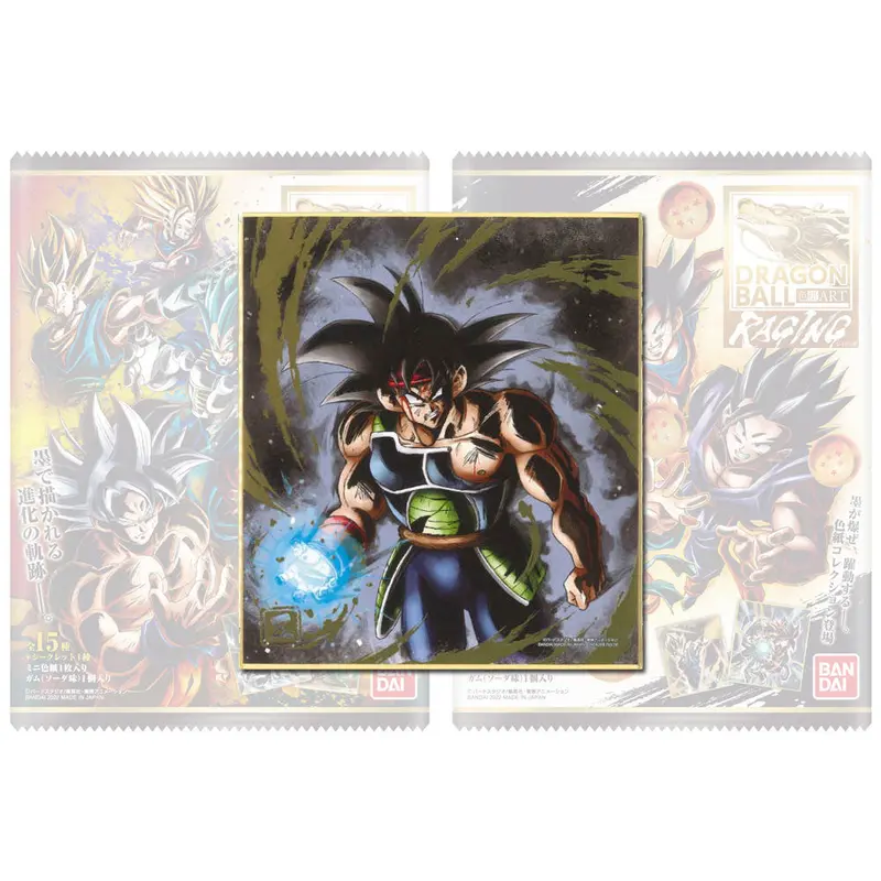 Dragon Ball Art Raging Vol. 1 Shikishi (Secret Rare)