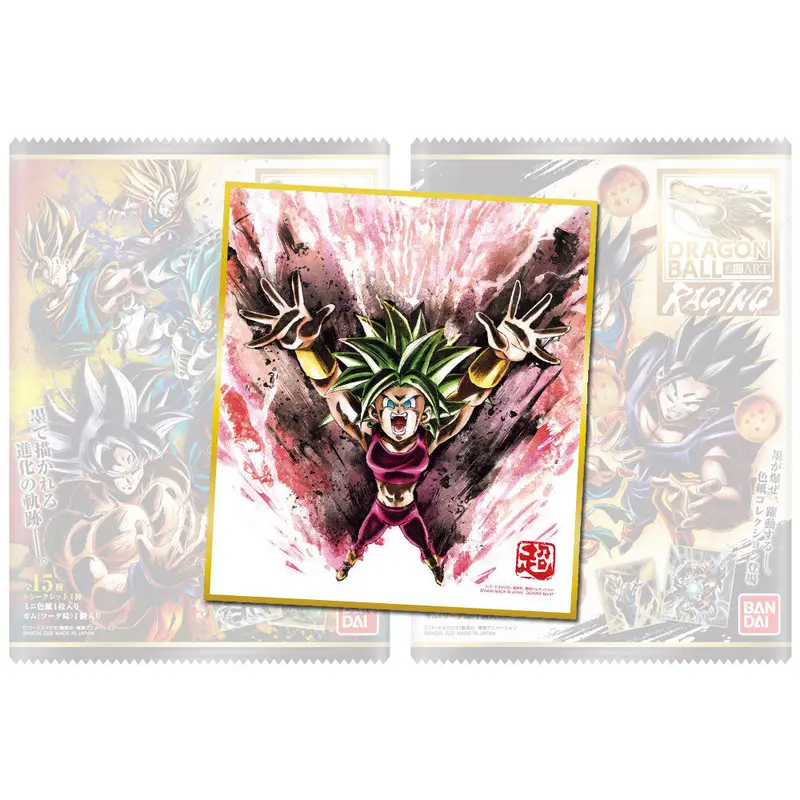 Dragon Ball Art Raging Vol. 1 Shikishi