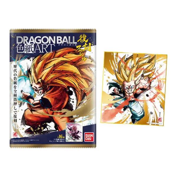 Dragon Ball Art Reproduction Special Shikishi Super Saiyan 3 Gotenks *Goldeffekt*