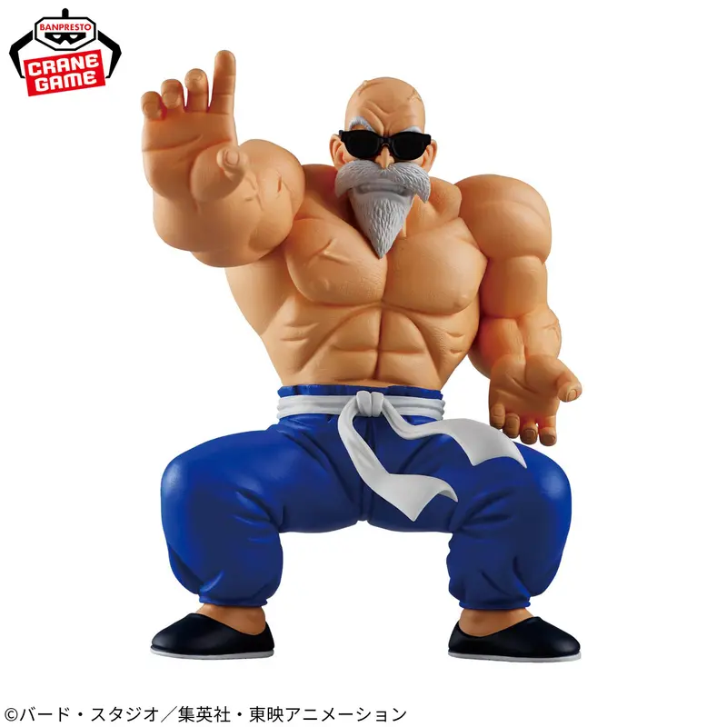 Dragon Ball – Solid Edge Works – Muten Roshi Figur