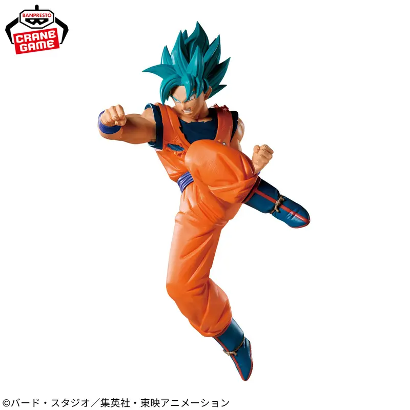 Dragon Ball Super – Match Makers – Son Goku (vs Goku Black) Figur