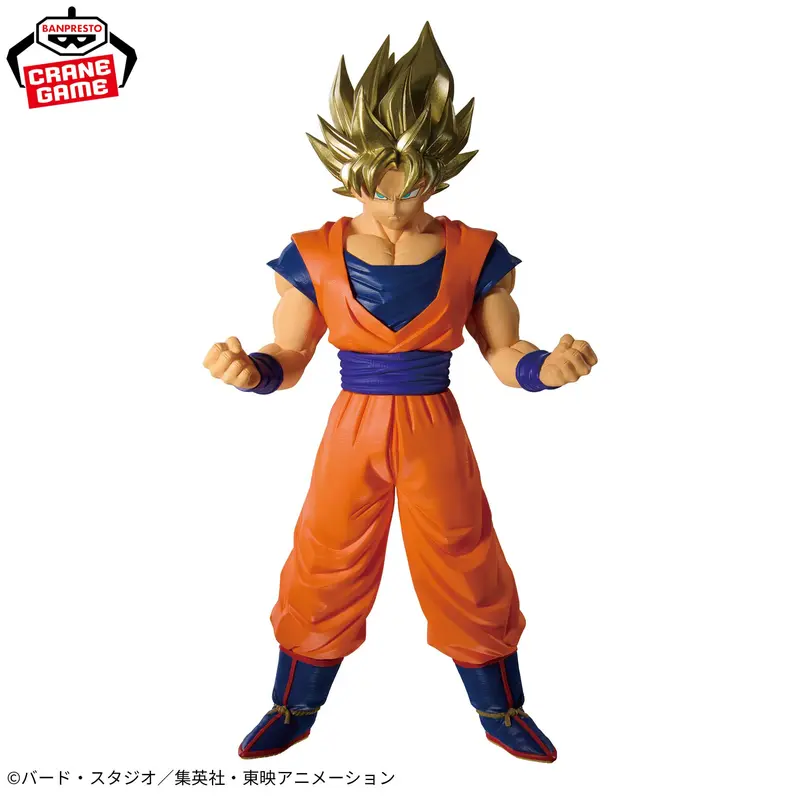 Dragon Ball Z – Blood of Saiyans – Super Saiyan Son Goku Ⅱ Figur