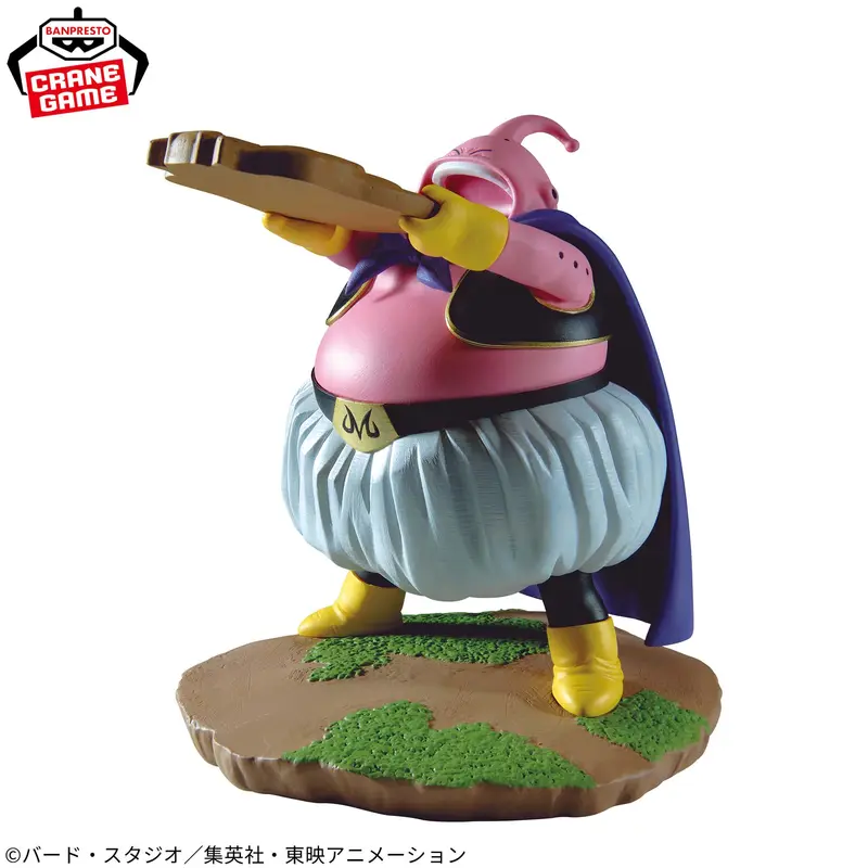 Dragon Ball Z – History Box – Majin Buu Figur