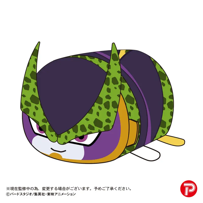 Dragon Ball Z Potekoro Mascot M Plüschfigur Cell (Perfect Form)