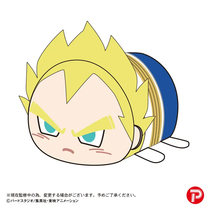 Dragon Ball Z Potekoro Mascot M Plüschfigur Vegeta (Super Saiyan Ver.)