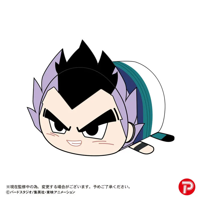 Dragon Ball Z Potekoro Mascot Plüschfigur Vol. 3 Gotenks