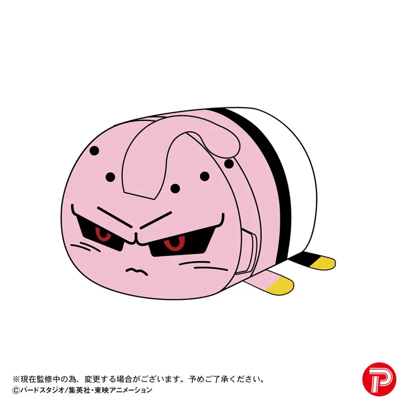 Dragon Ball Z Potekoro Mascot Plüschfigur Vol. 3 Majin Buu (Pure)