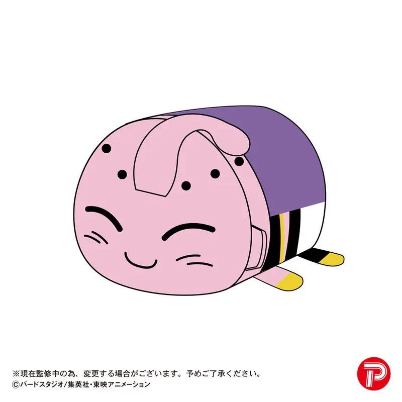 Dragon Ball Z Potekoro Mascot Plüschfigur Vol. 3 Majin Buu
