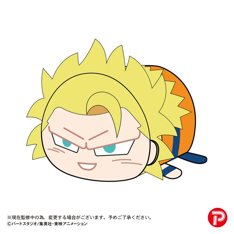 Dragon Ball Z Potekoro Mascot Plüschfigur Vol. 3 Son Goku