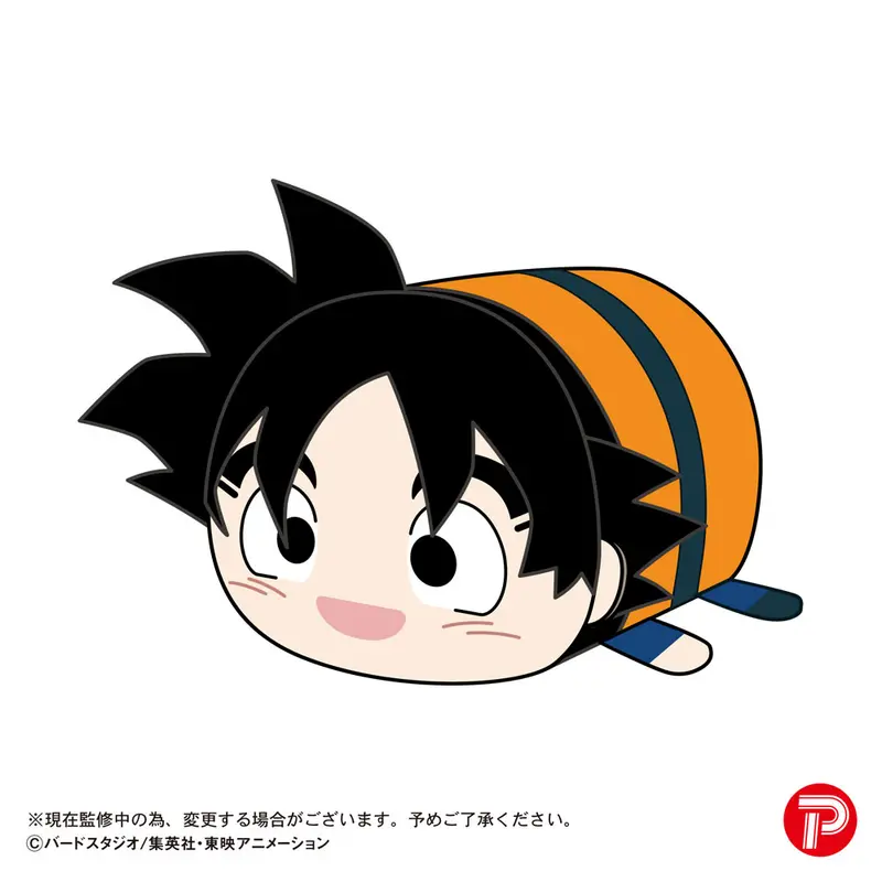 Dragon Ball Z Potekoro Mascot Plüschfigur Vol. 3 Son Goten