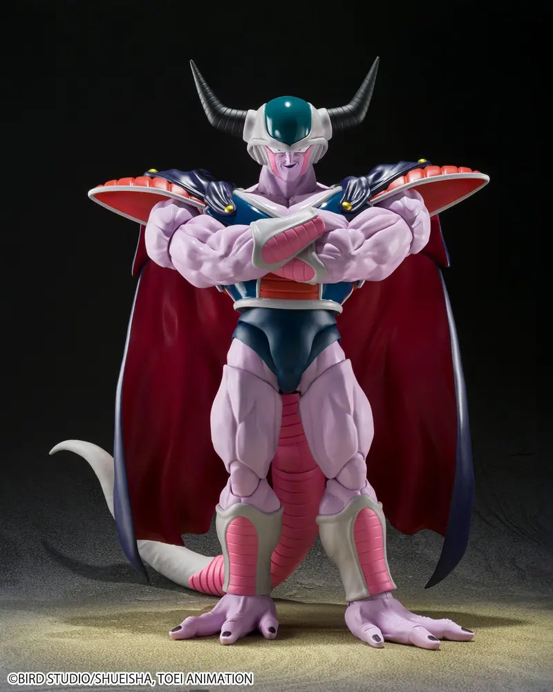 Dragonball Z S.H.Figuarts Actionfigur King Cold 22 cm