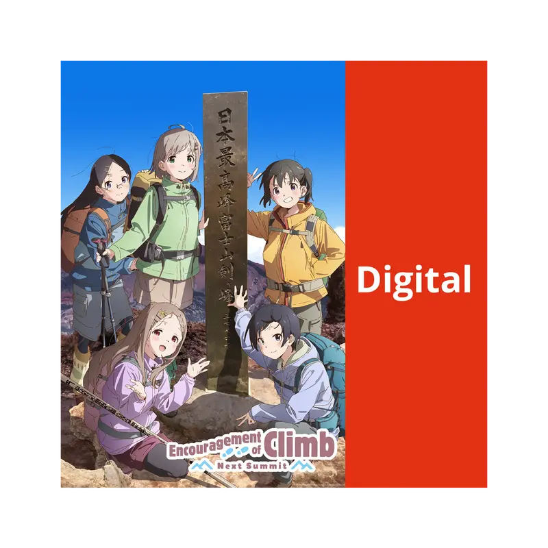 Encouragement of Climb (OmU) - Season 4 (DIGITAL)